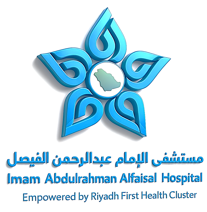 مستشفى الإمام عبدالرحمن الفيصل